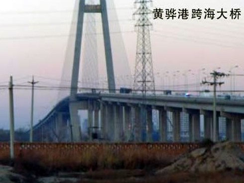金昌注浆管小导管管棚管应用案例
