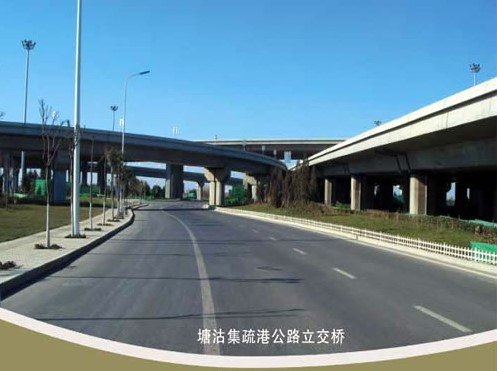 金昌案例展示